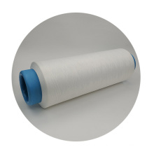 Silver polyester yarn DTY filament spun from China with certification